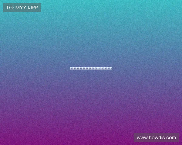 胡金秋:为代表中国队出战感到无比自豪 每场比赛都至关重要 胡金秋:为代表中国队出战感到无比自豪 每场比赛都至关重要