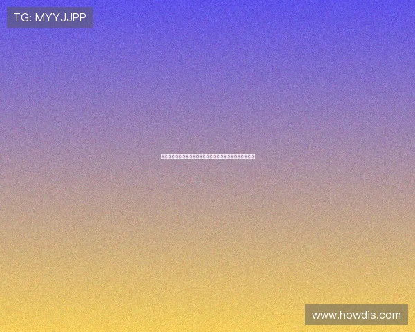 以南特为核心探寻法国西部文化遗产与现代城市发展的交汇点 以南特为核心探寻法国西部文化遗产与现代城市发展的交汇点