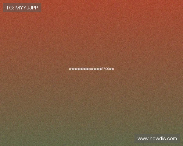 米兰对纽卡提出的佳夫报价不满 预计起售价至少3500万欧元 米兰对纽卡提出的佳夫报价不满 预计起售价至少3500万欧元