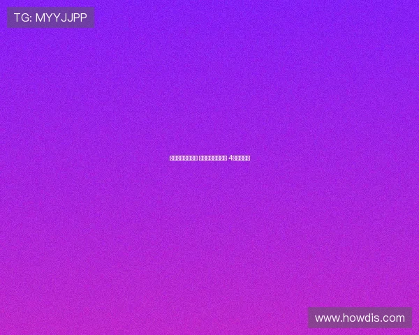 巴萨小将去留动态 巴尔德吉升一线队 4人或将离队 巴萨小将去留动态 巴尔德吉升一线队 4人或将离队