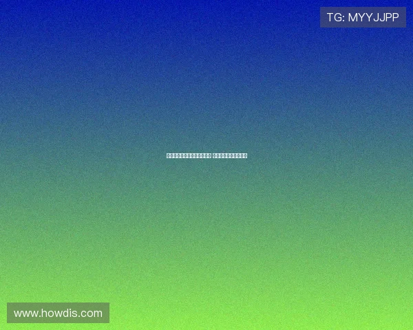 曼联关注多纳鲁马转会可能性 转会费与薪资超出预算