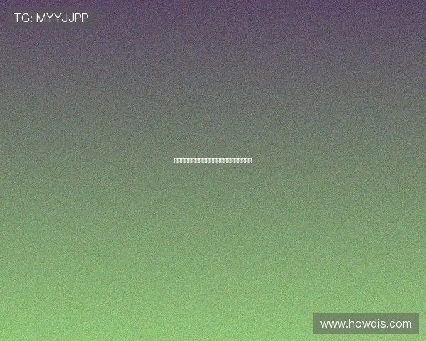 温天鹏向重庆春蕾道歉获谅解成功获得自由身证明