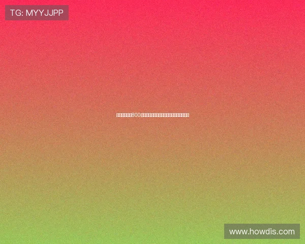 斯特拉斯堡以800万欧元转会费签下塞缪尔斯史密斯正式加盟